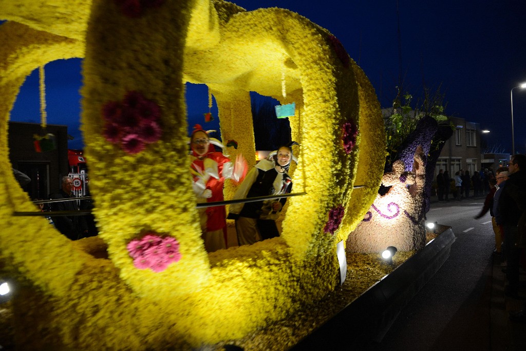 ../Images/Bloemencorso 2015 223.jpg